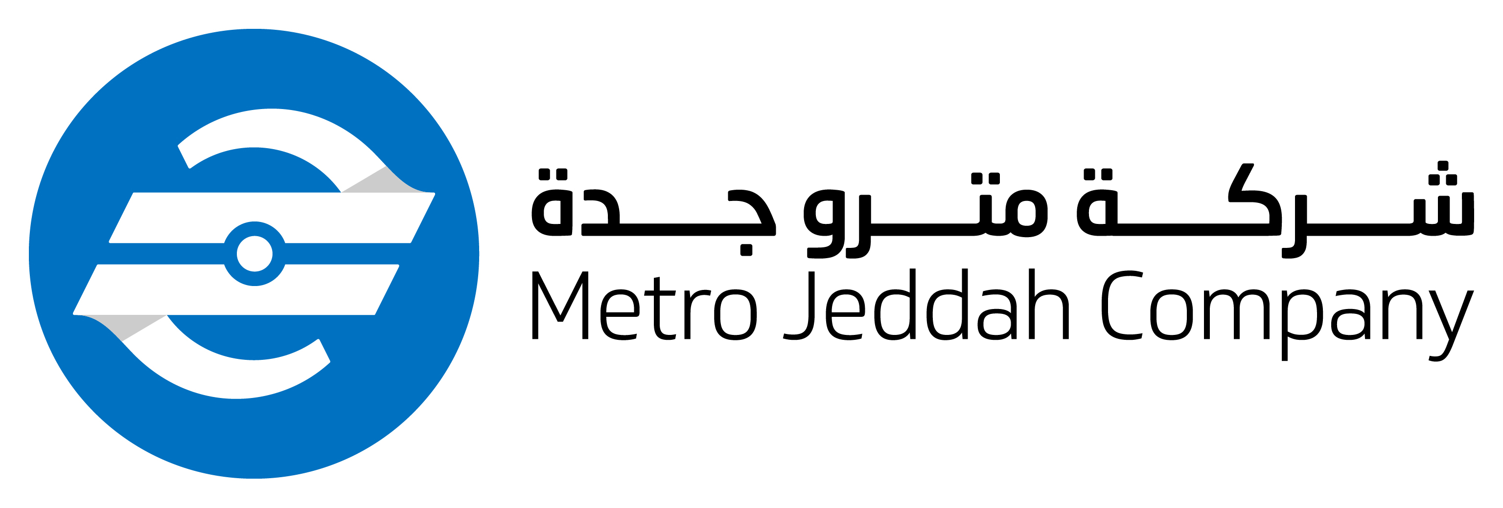 Metro Jeddah Company